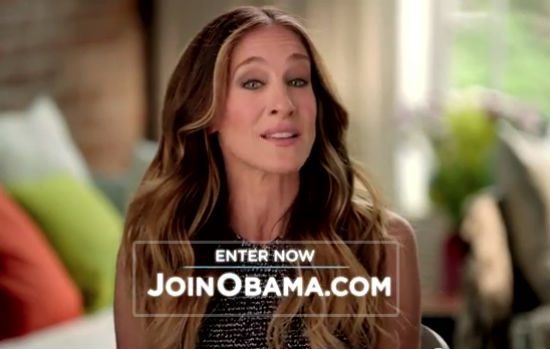 Sarah Jessica Parker