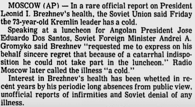 1979