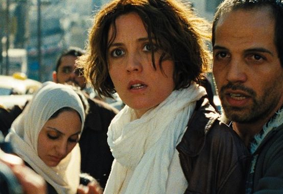 Palestine on Screen—Why You Must See “Inch’Allah”