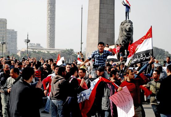 cairo protest