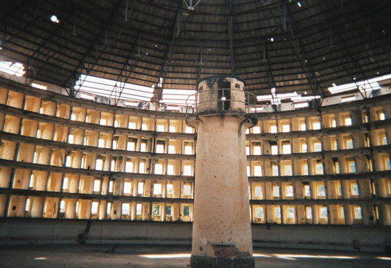 Cuban Panopticon