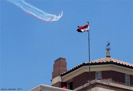 Egypt flag trails