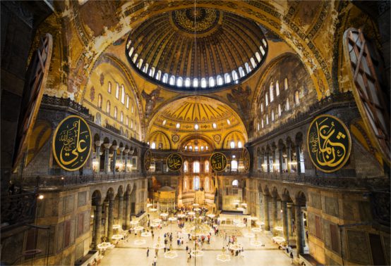 hagia sophia