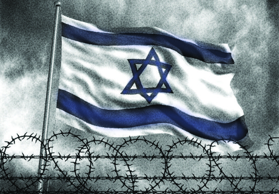 Will Israel Go Fascist?