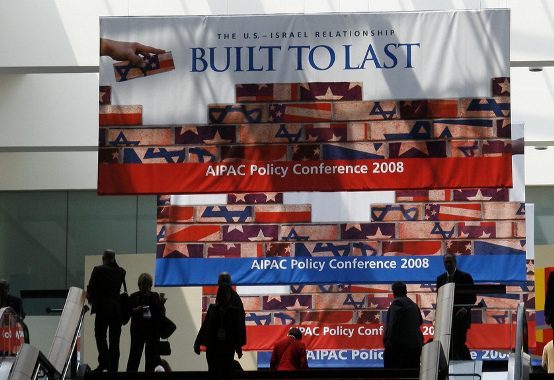 aipac conference