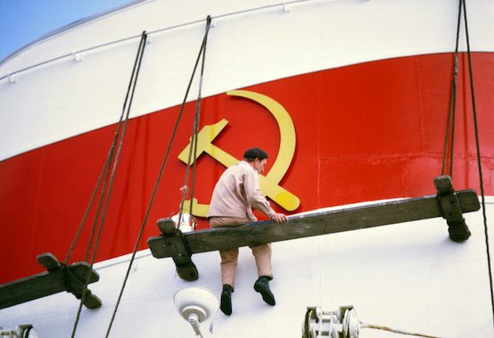 Soviet ship in Copenhagen small