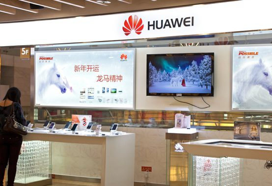 Huawei Builds China’s Own Internet “Home-Field Advantage”