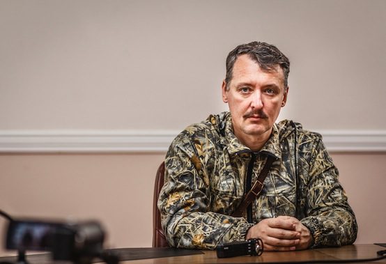 Strelkov