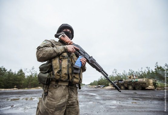 Ukraine soldier Sloviansk