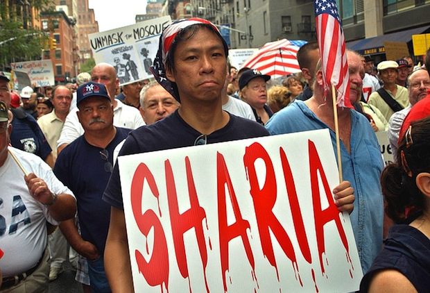ground zero mosque sharia protest
