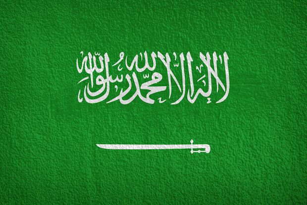 saudi flag