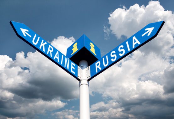 ukrainesign