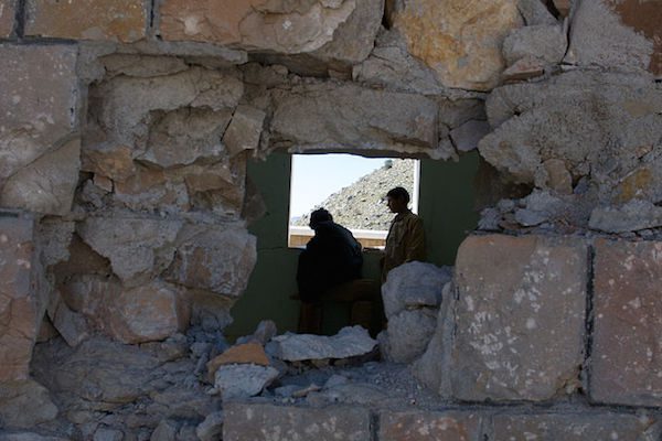 yemen school