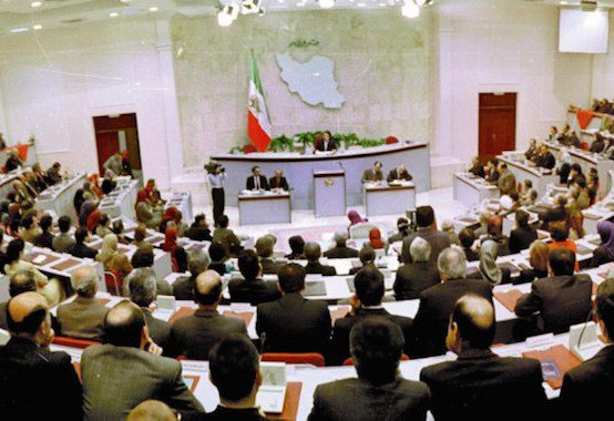 national council resistance iran