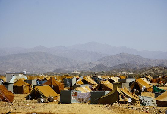 yemen mazrak camp