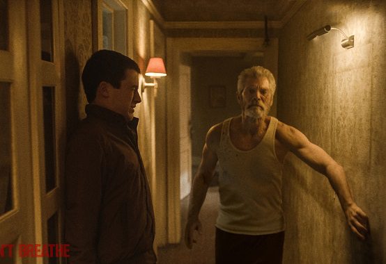 DontBreathe