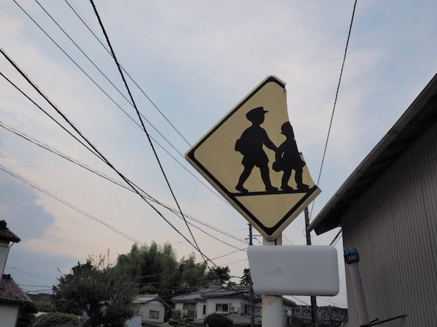 shutterstock_457905094