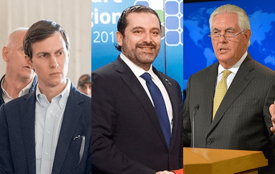 Tillerson-Hariri-Kushner