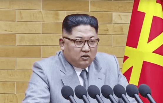 Kim Jong-un