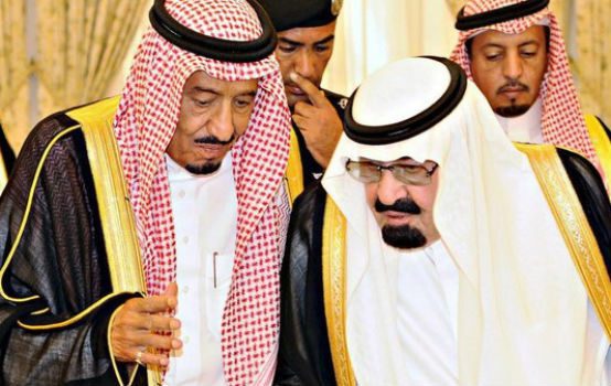 Saudi royals