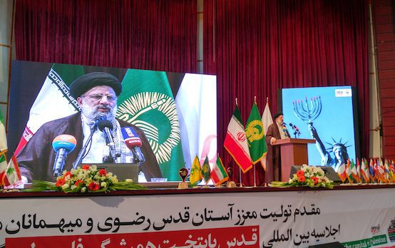 iran cleric speech (1)