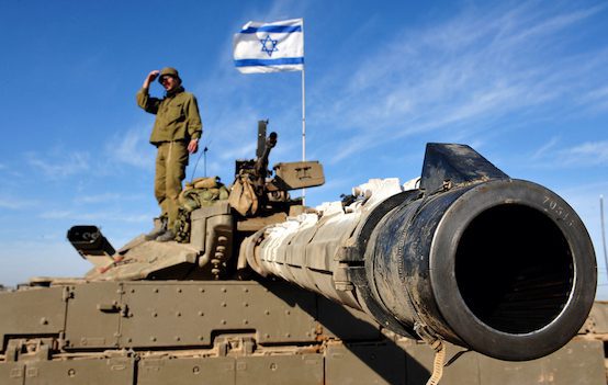 israel gun