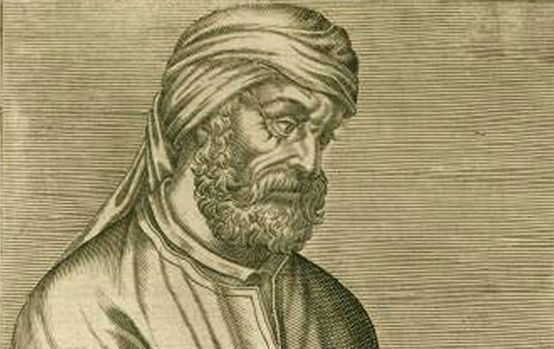 Tertullian