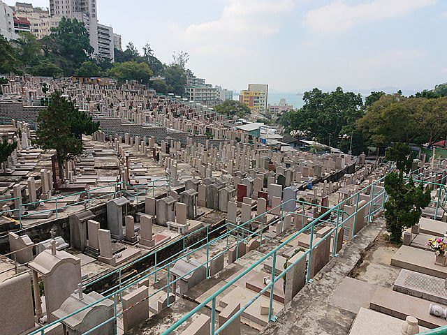 640px-HKCCCU_Pokfulam_Road_Cemetery_at_the_South_side_Of_Victoria_Road