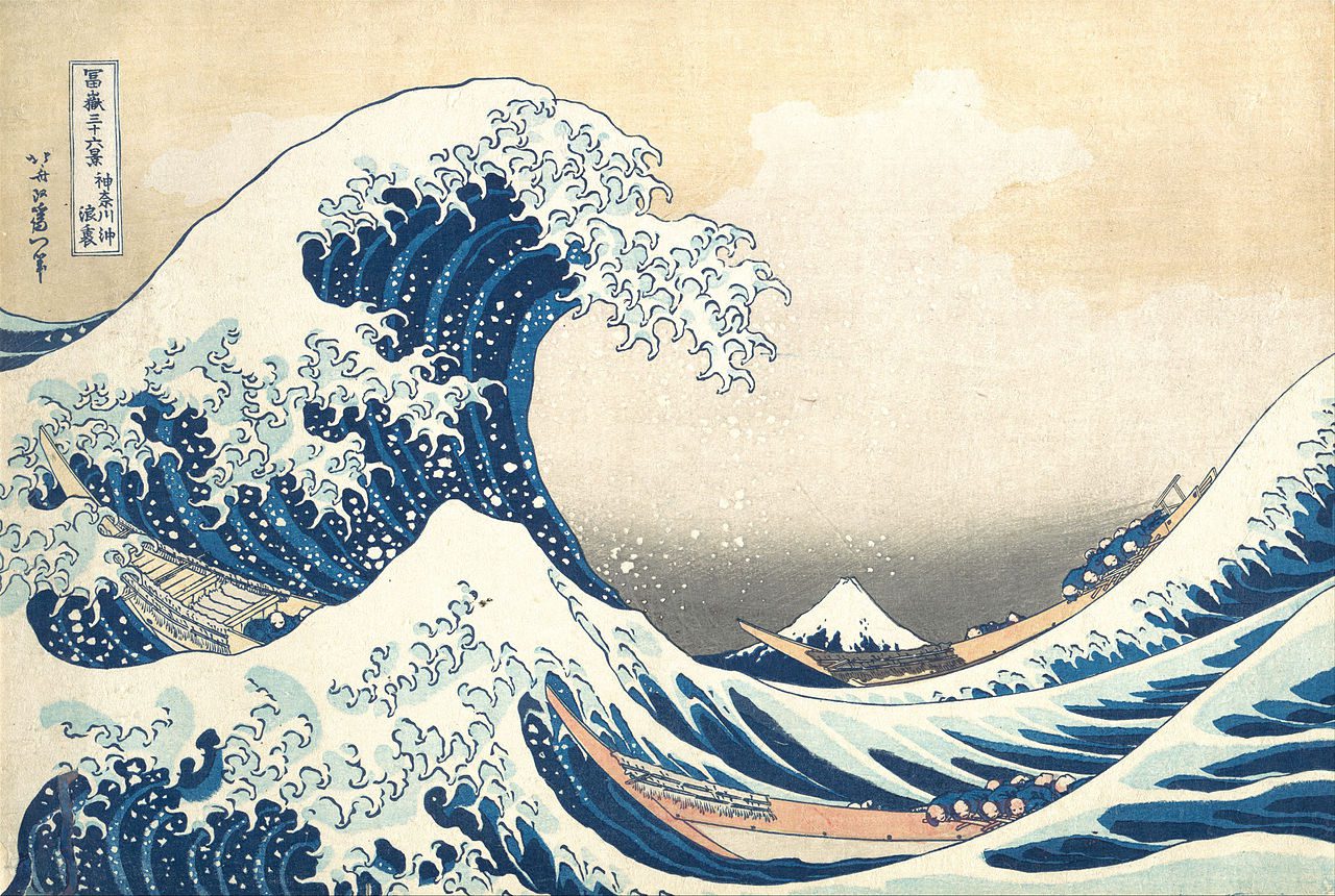 Walking Alone, Memory, and Rare Hokusai