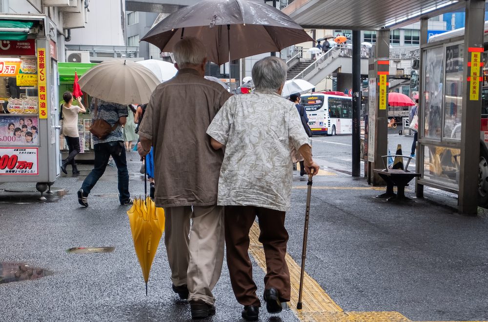 japanese couple