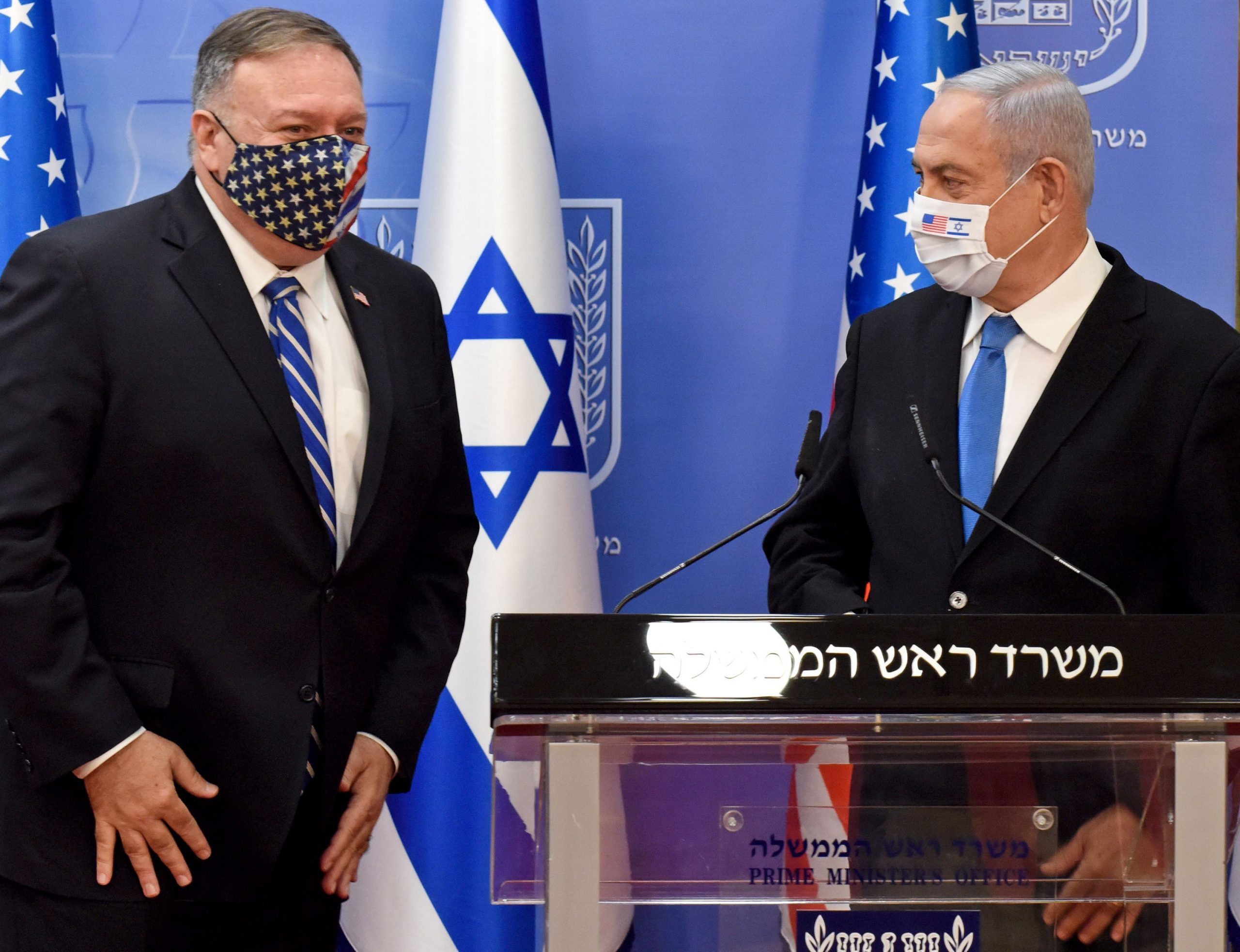 ISRAEL-US-UAE-DIPLOMACY