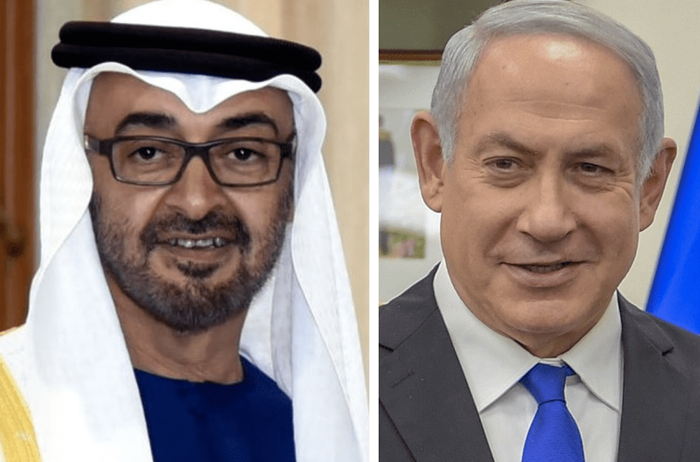 How the UAE Found a Friend in Israel