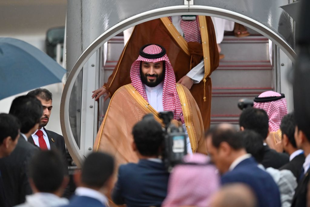 Mohammad bin Salman