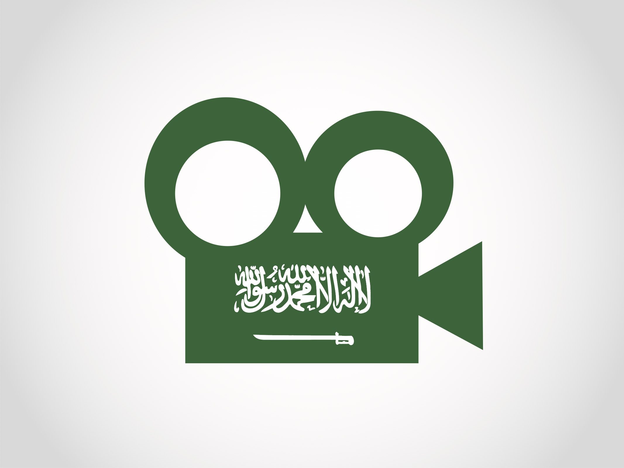 Hollywood’s Other Foreign Censor: Saudi Arabia