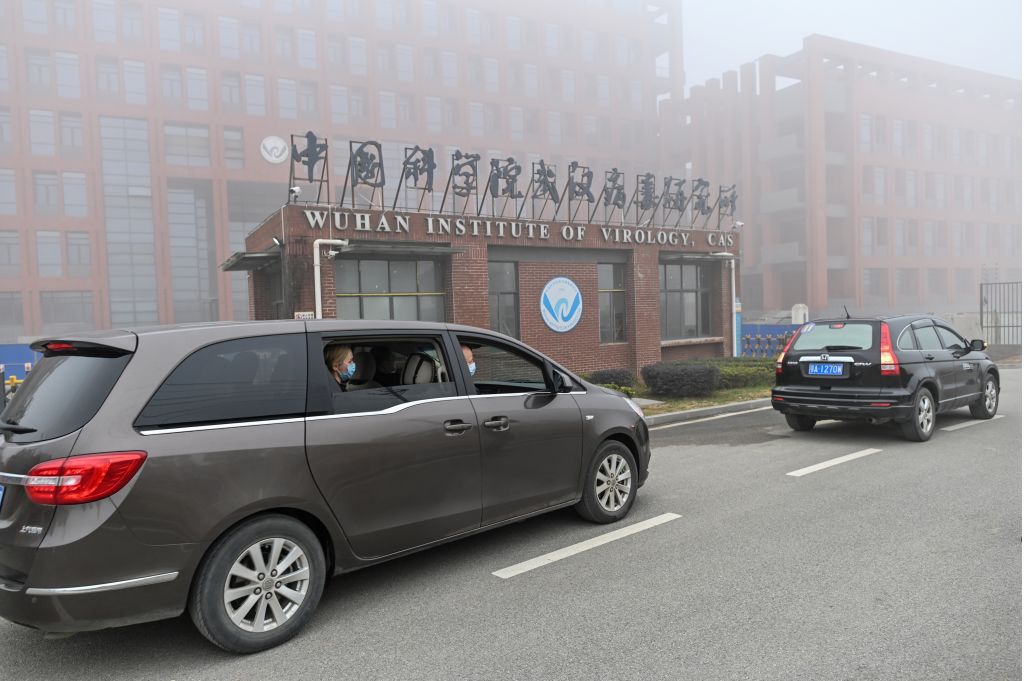 Wuhan Institute of Virology