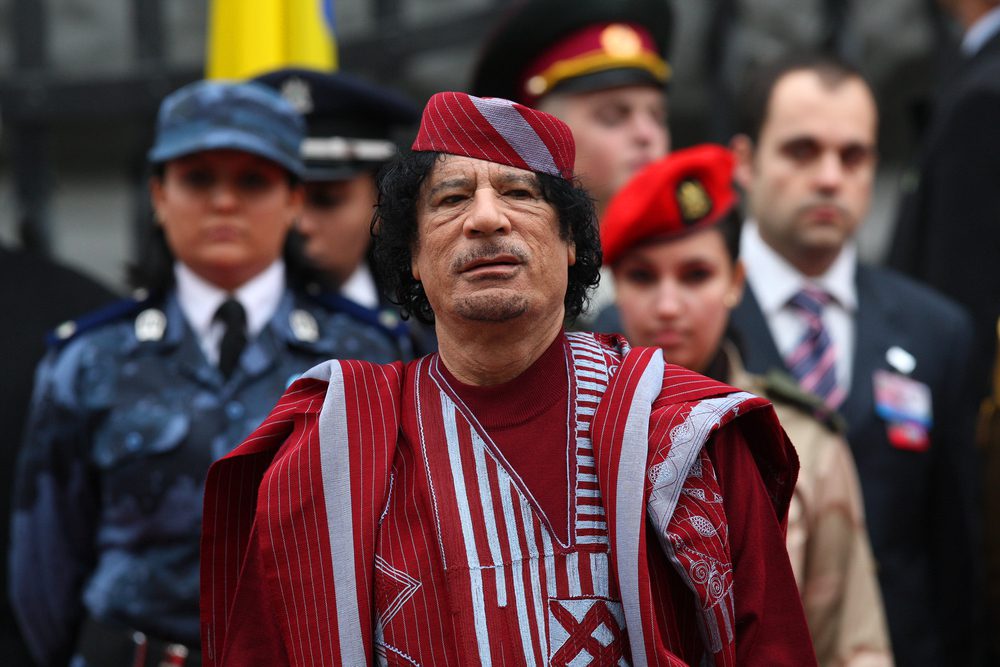 Kyiv,-,November,4,,2008:,President,Of,Libya's,Muammar,Gaddafi