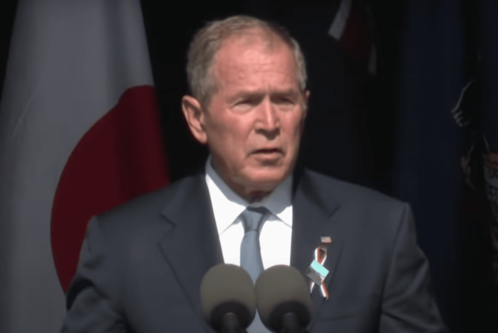 Bush’s New War On Terror