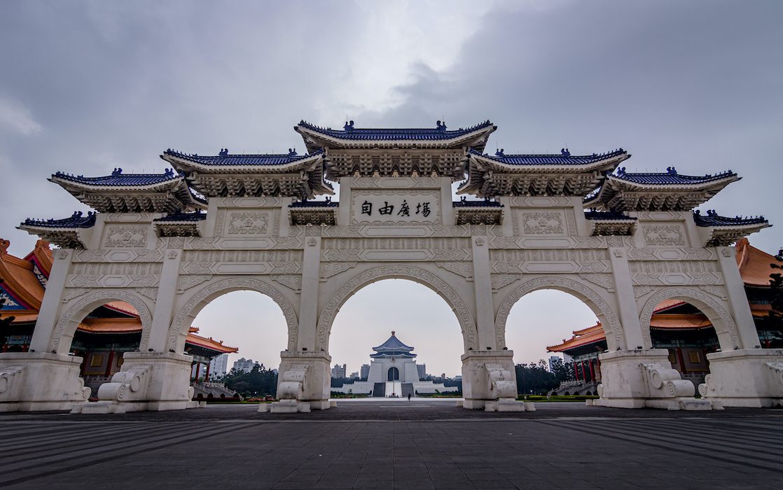 Liberty,Square,Arch,At,Chiang,Kai-shek,Memorial,Hall,In,Daylight,