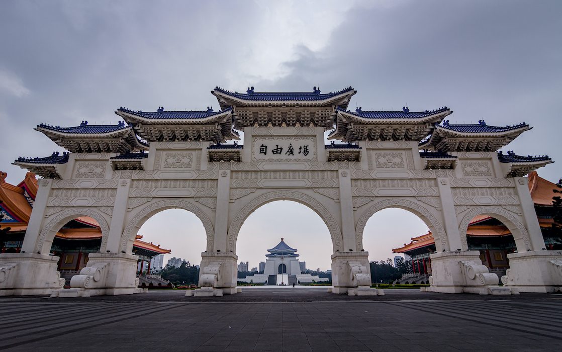 Liberty,Square,Arch,At,Chiang,Kai-shek,Memorial,Hall,In,Daylight,