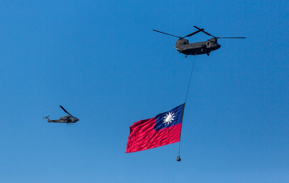 Don’t Commit to Defense of Taiwan