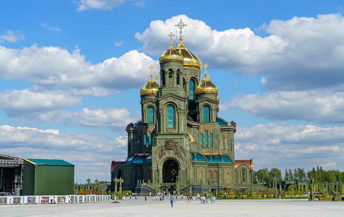 Moscow,Region,,Russia,-,August,21,,2020:,Cathedral,Of,The