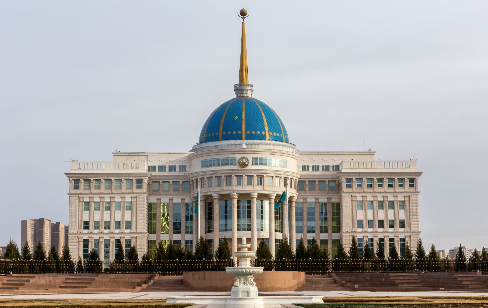 Nur,Sultan,(astana),,Kazakhstan,,11.11.21.,Ak,Orda,Presidential,Palace,Building
