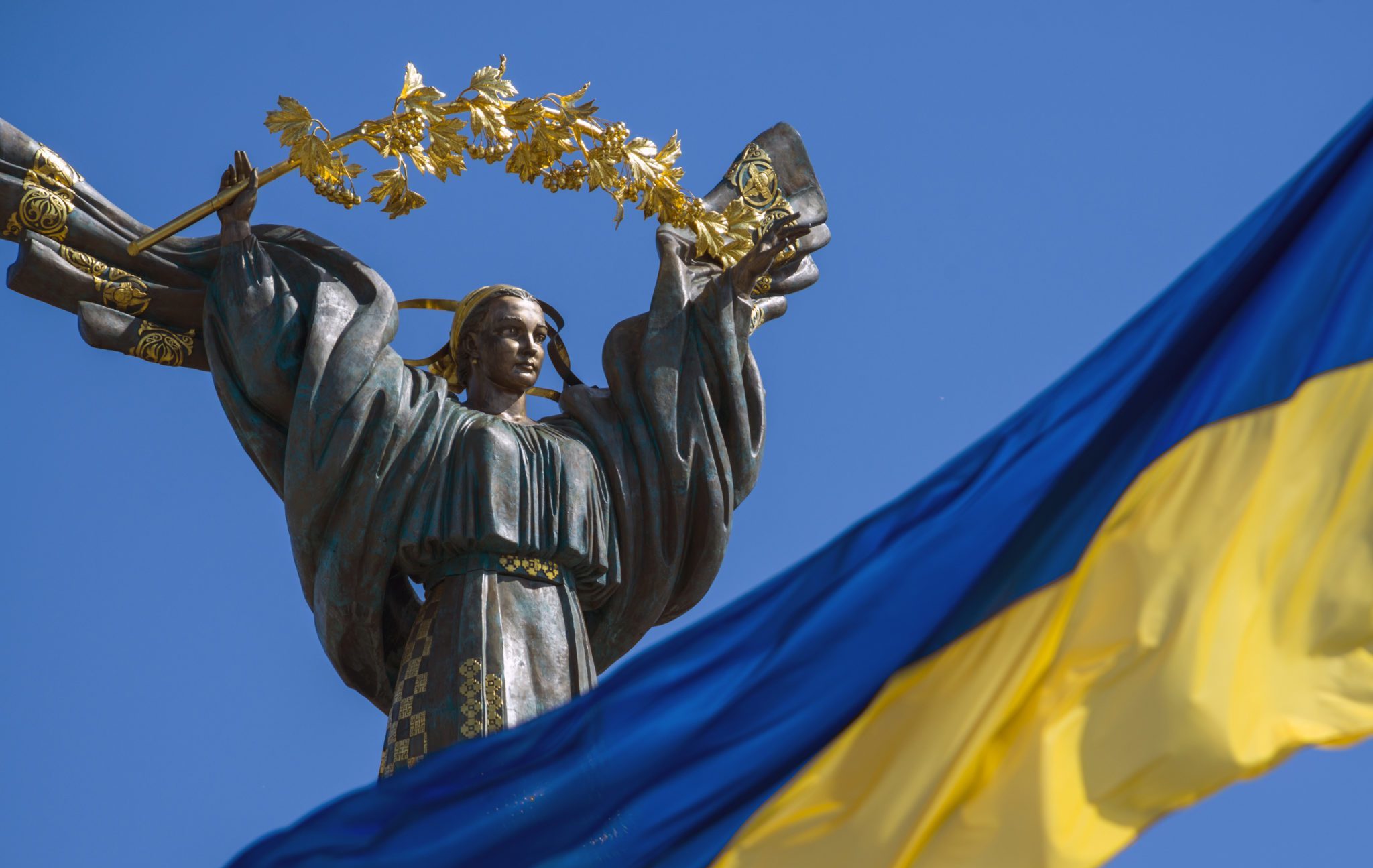 Kiev,,Ukraine,-,5,August,,2017:,Monument,Of,Independence,In