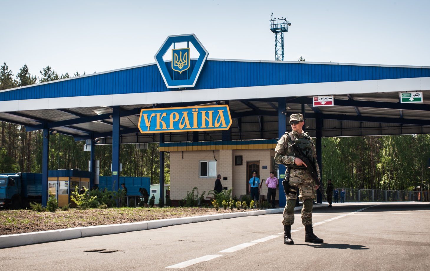 May,22,,2015.,Chernihiv,Region,,Ukraine.,Barrier,And,Checkpoint,On