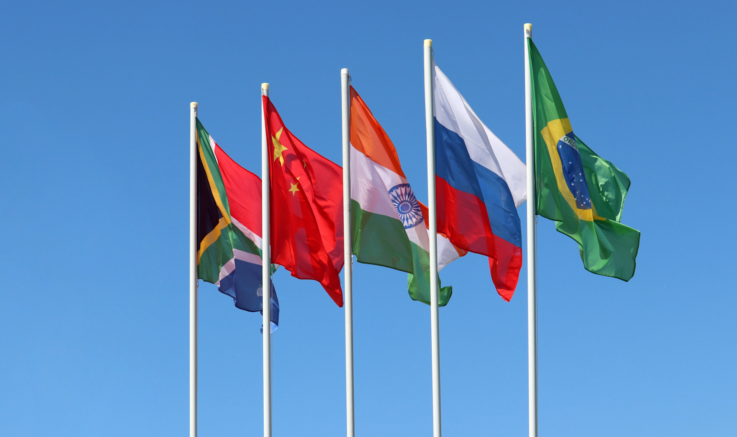 The Yellow BRICS Road