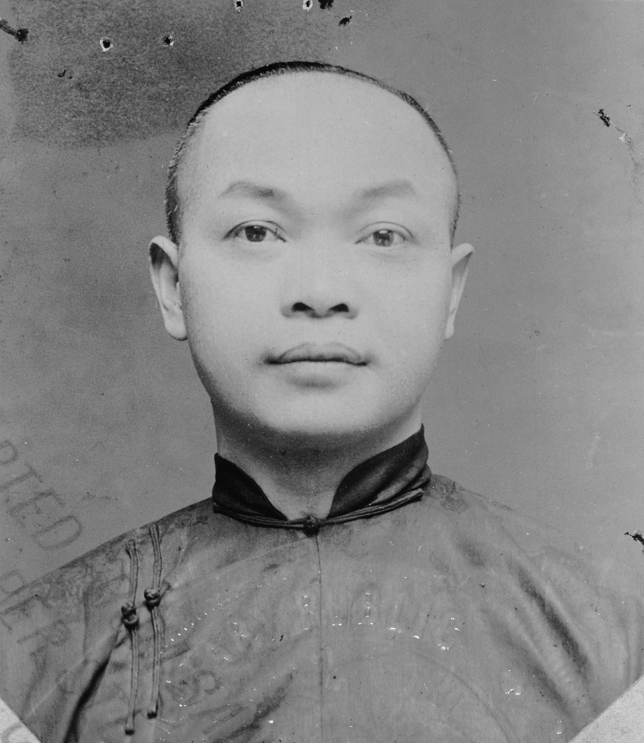 Portrait Of Wong Kim Ark