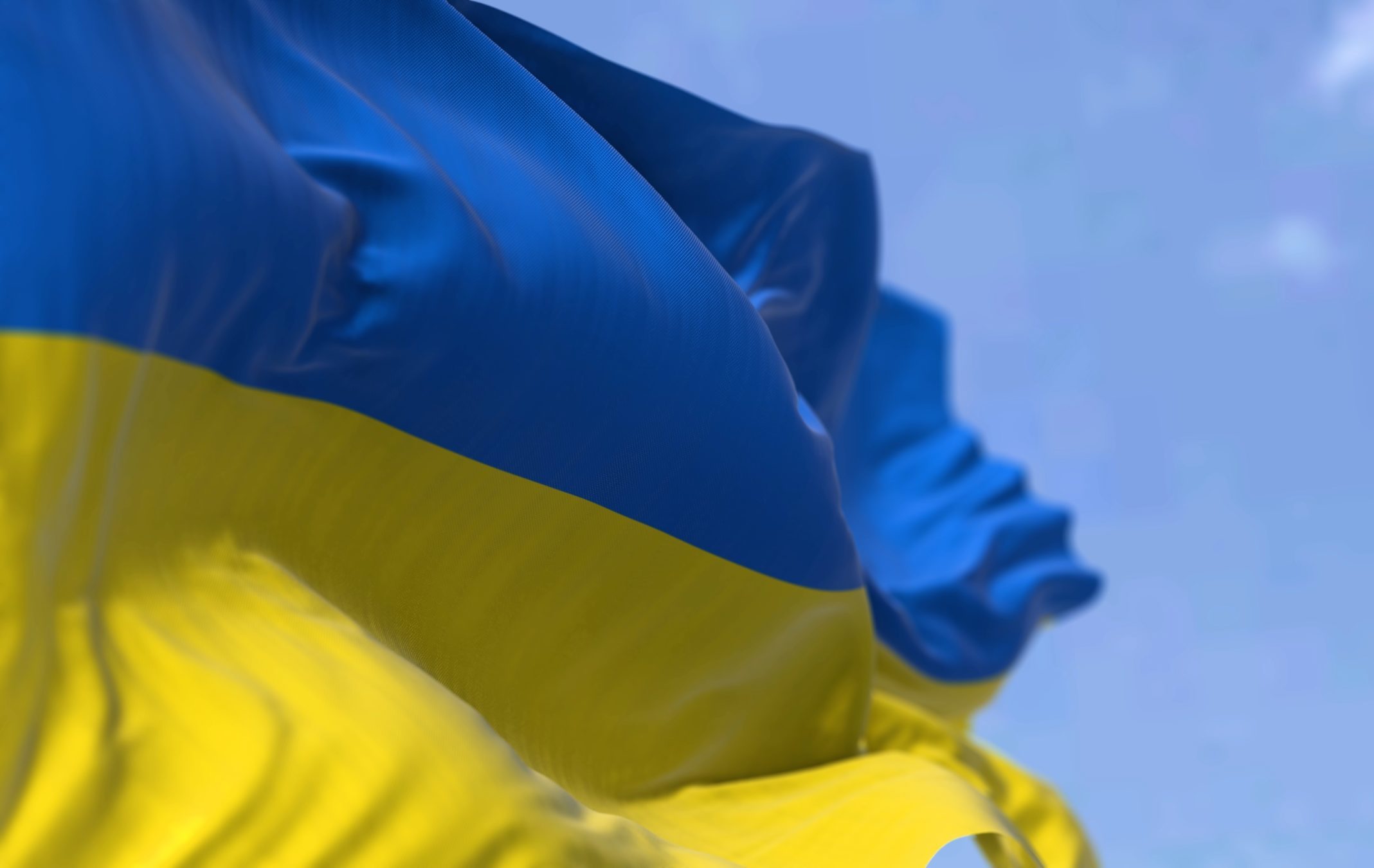 Detail,Of,The,National,Flag,Of,Ukraine,Waving,In,The