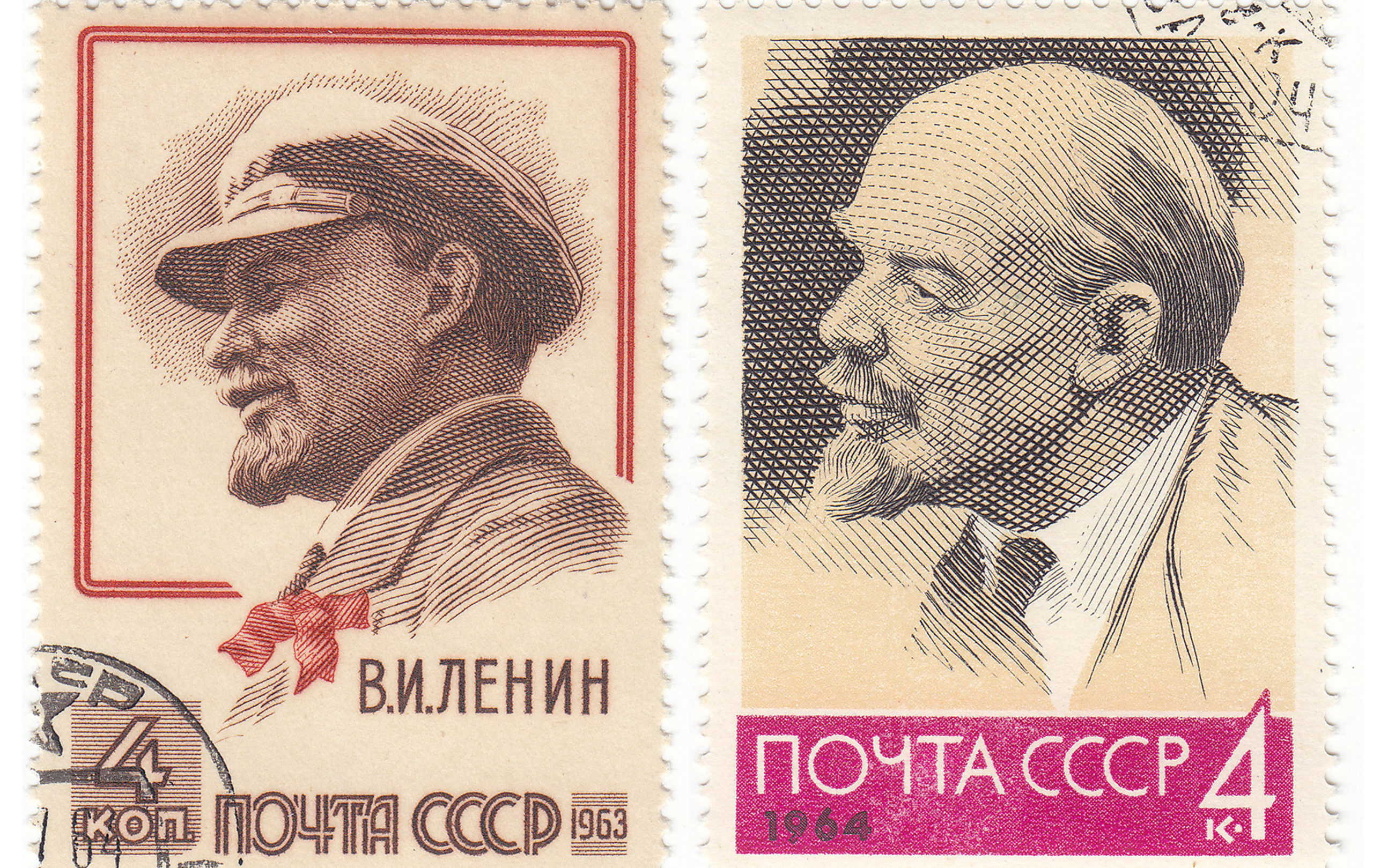 Ussr,-circa,1963,1964:,Two,Stamp,Printed,In,The,Ussr,Show
