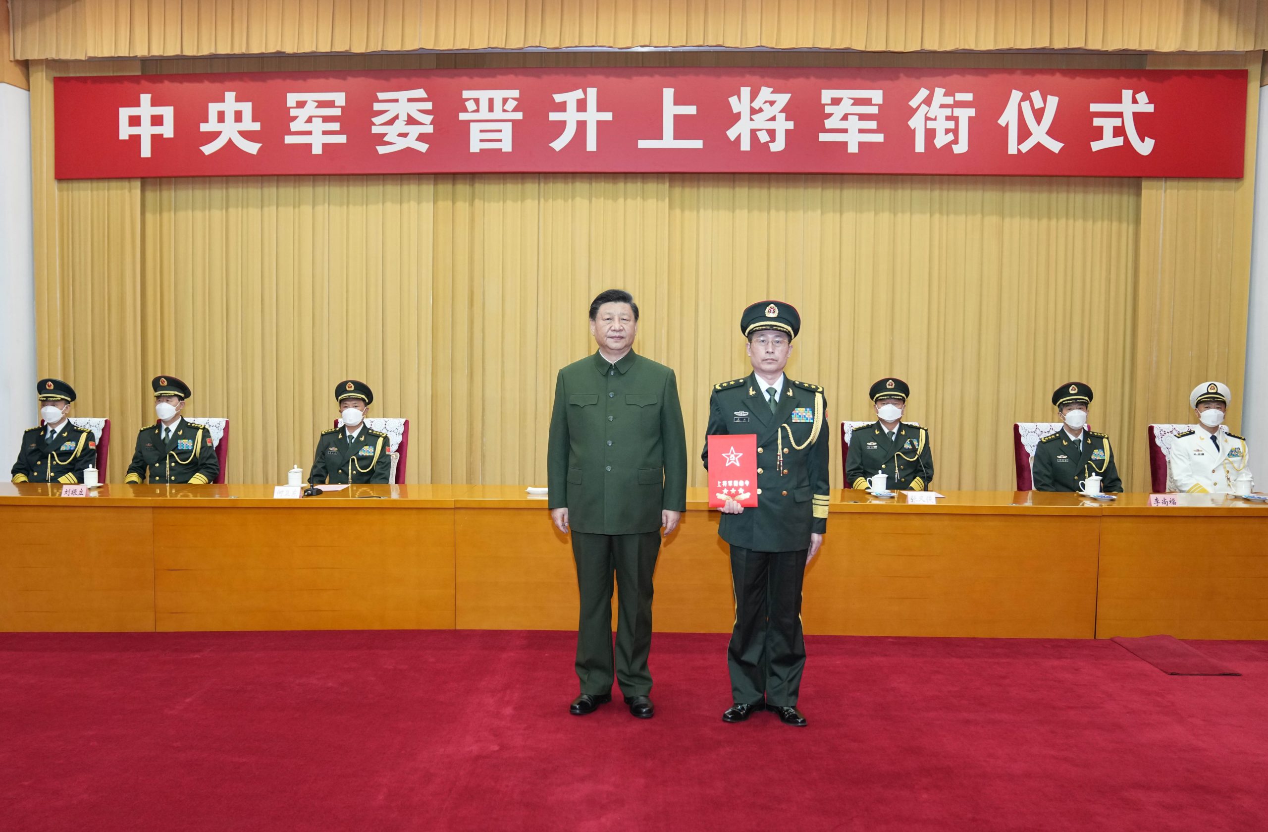 CHINA-BEIJING-XI JINPING-MILITARY OFFICER-PROMOTION (CN)