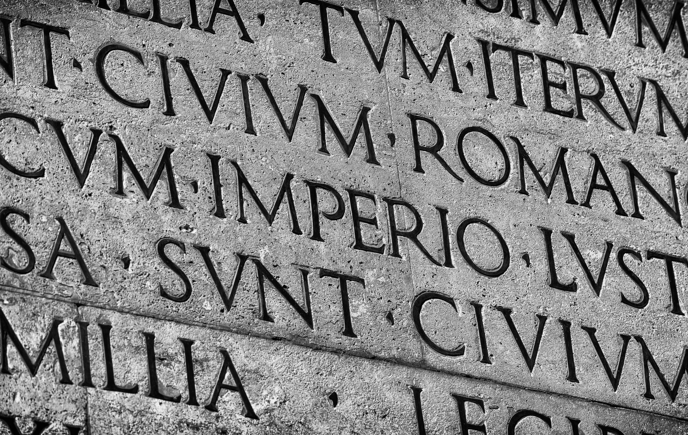 Latin ancient language and classical education (Black and White)